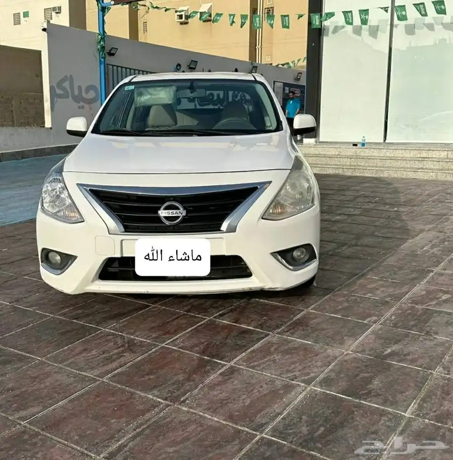 صني 2018 3