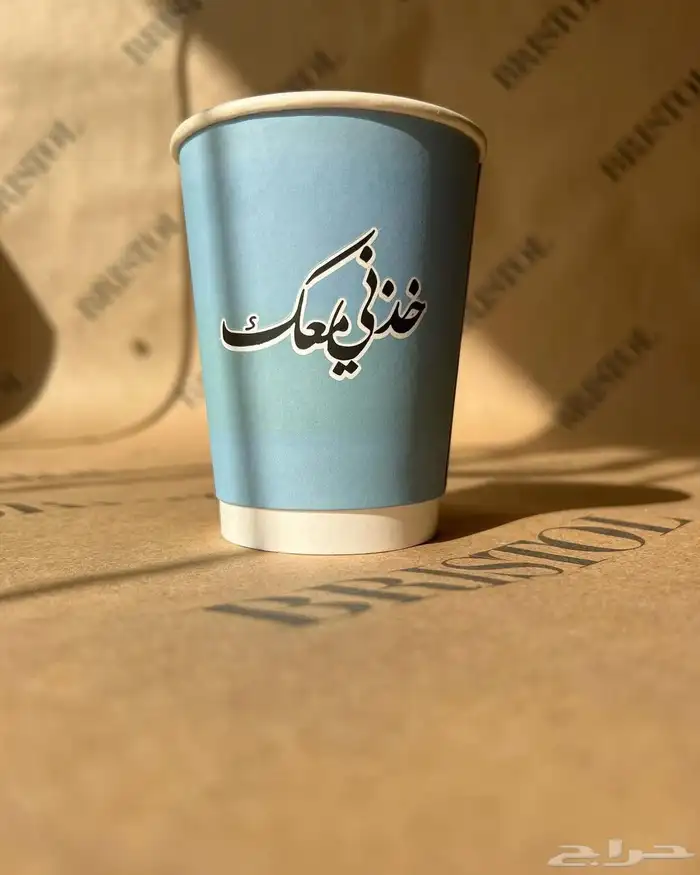 طباعة أكواب ورقية دبل وسنقل جميع المقاسات 29
