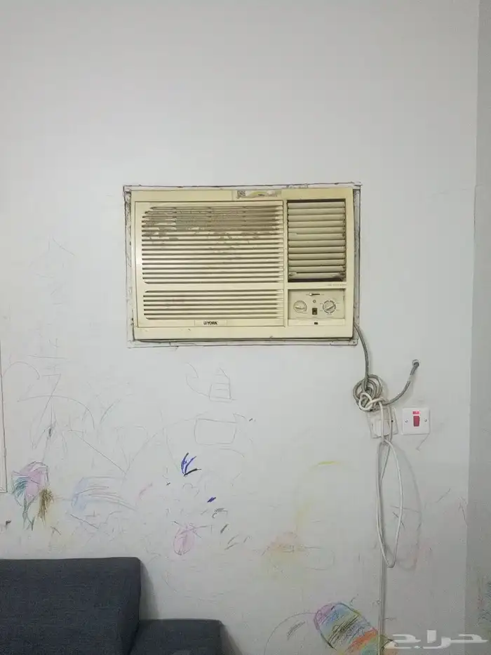 اغراض بيت كامله 0