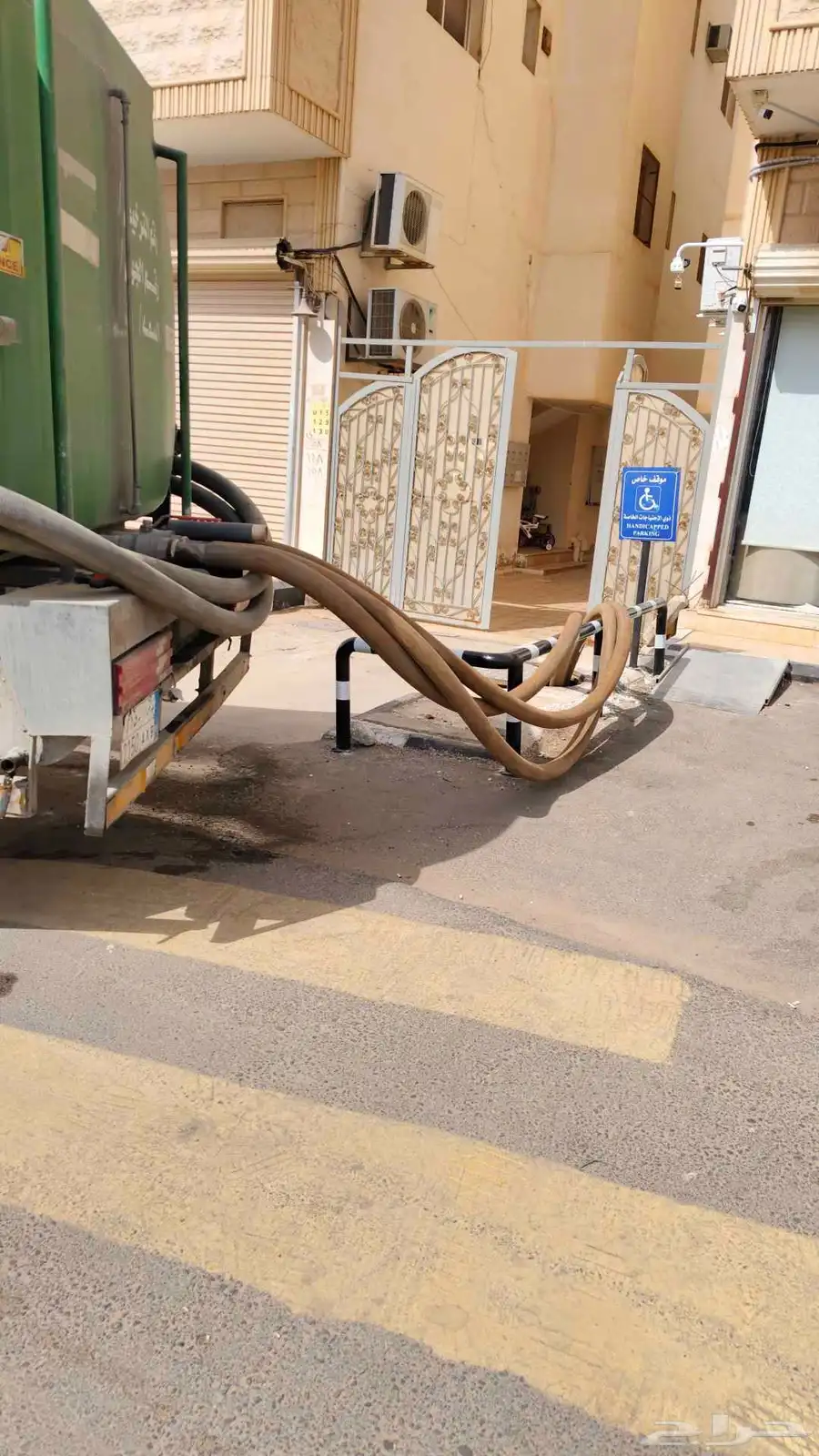 وايت ماء 0