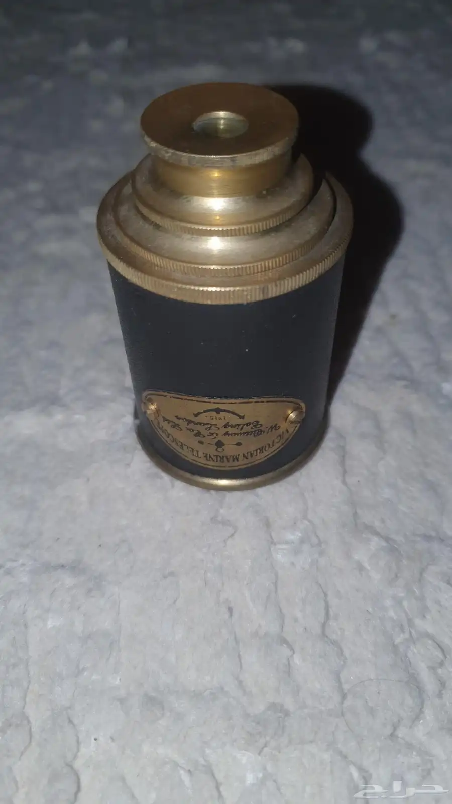 دربيل اروبي مؤرخ 1915 16