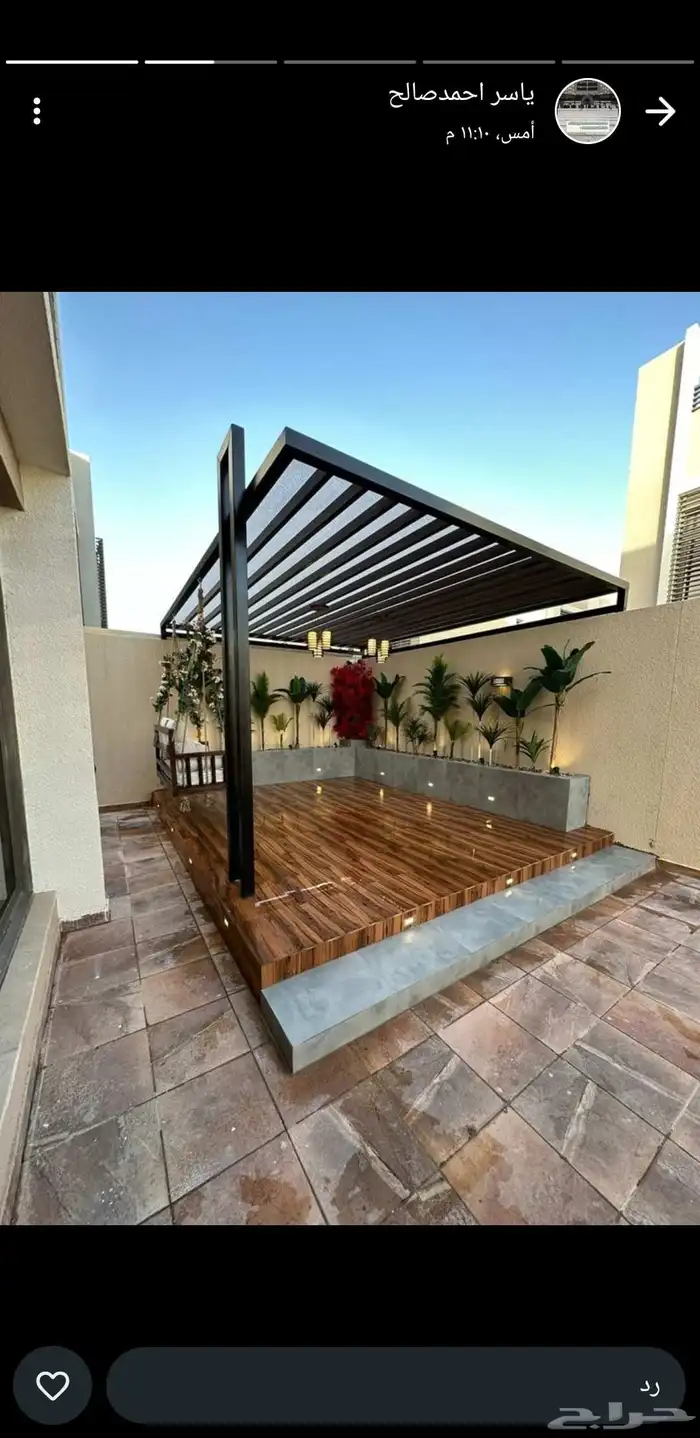 خيزران وقصب شحن جميع مناطق المملكه 4