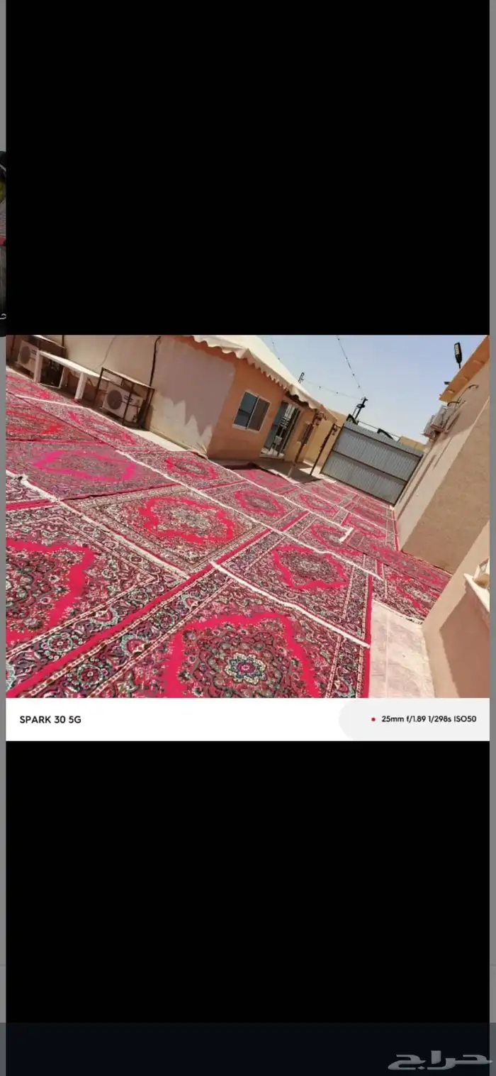 حفلات ومناسبات 6