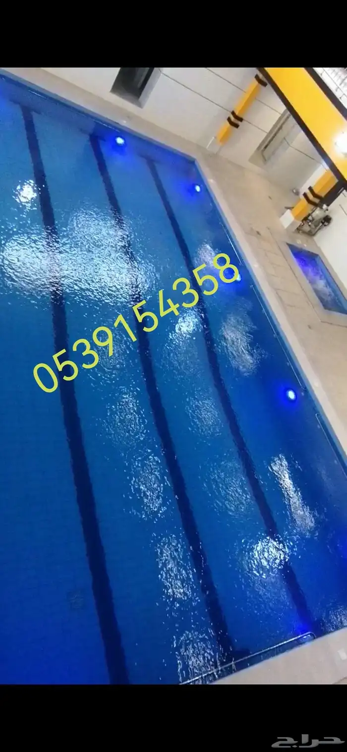 مسبح خرصانة كامل مع الجاكوزي 0