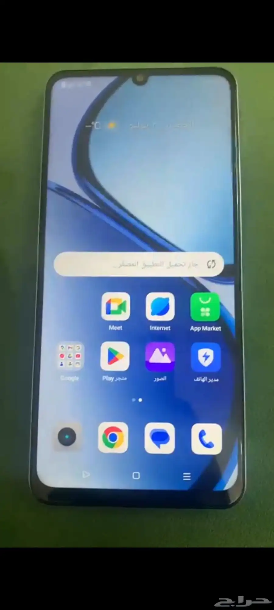 Realme note 60 6