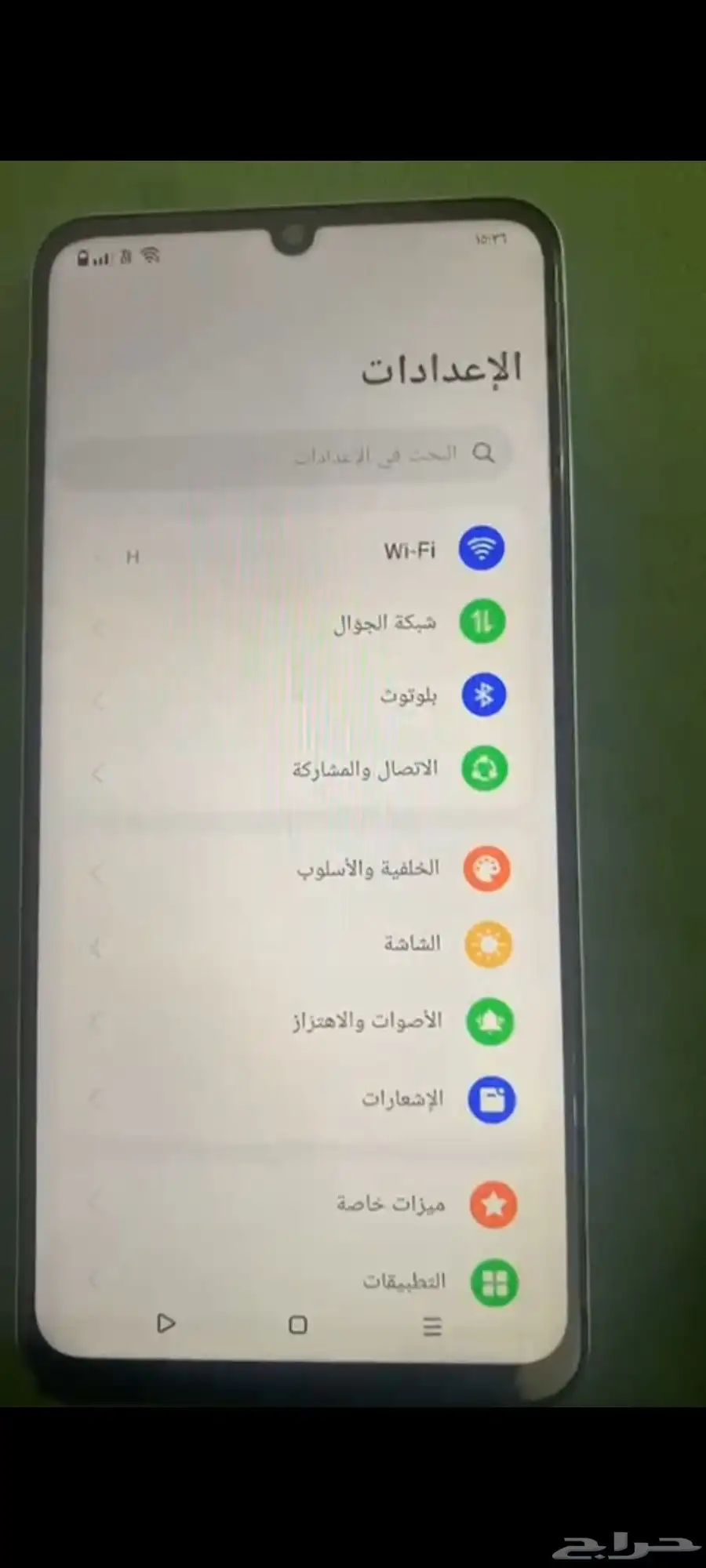 Realme note 60 7