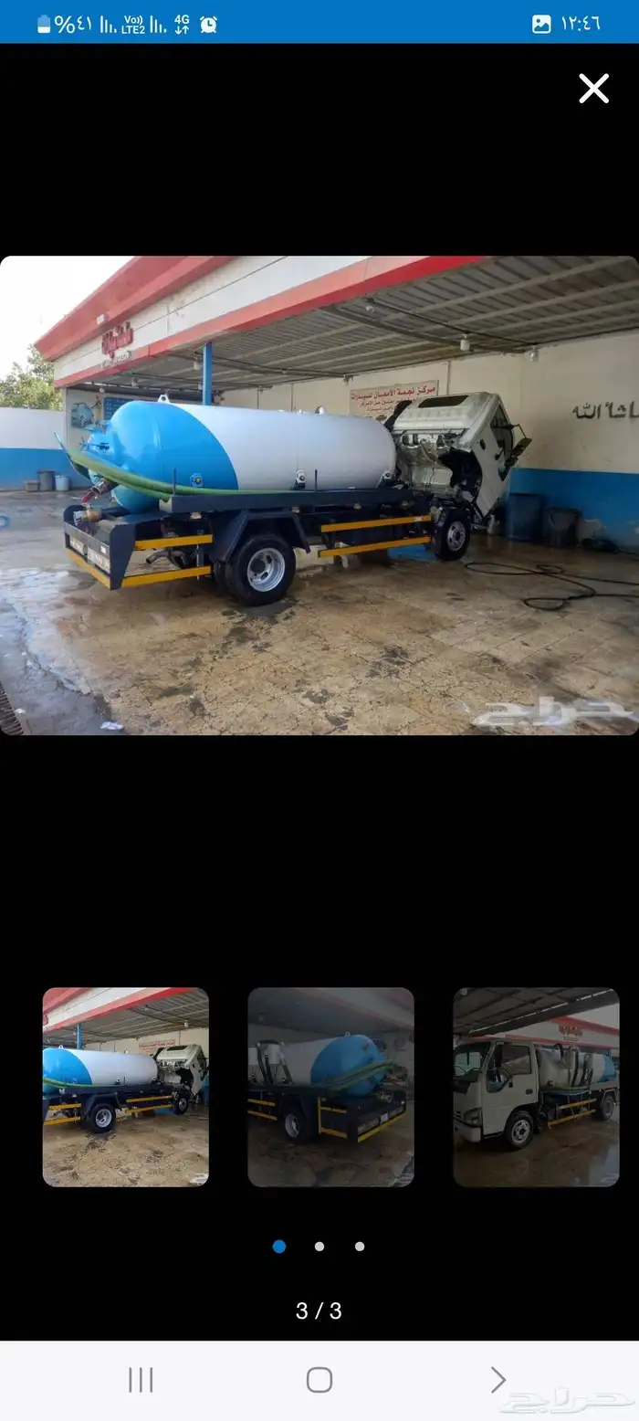 بسم الله دينا شفط بيارات شفط دهون صفايات تنظيف غرف الصرف 0