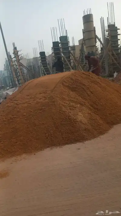 ابو جبران لجميع مواد البناء اسمنت رمل 1