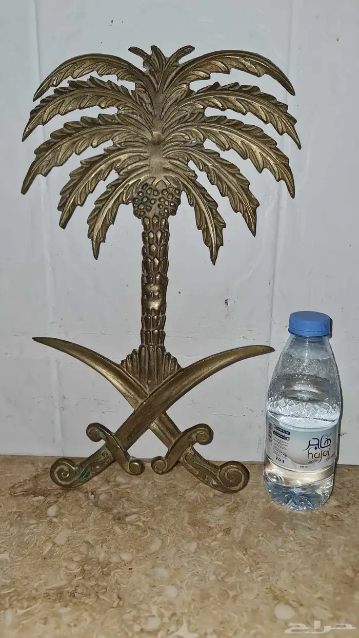 شعار سيفين ونخله نحاس ونحاسيه مكتوب الله 0