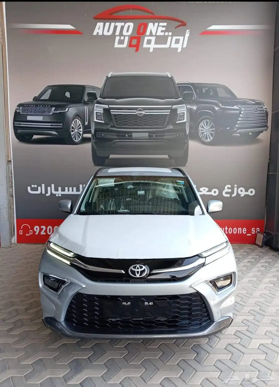 تويوتا اوربان كروز استاندر 2025 0