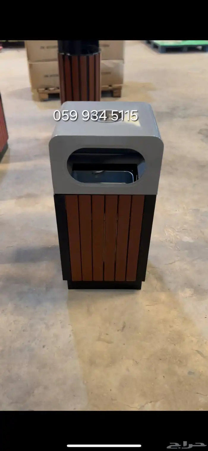 سلة حدائق شاليهات جامعة مطعم مقهى بادل ملعب حوش 5