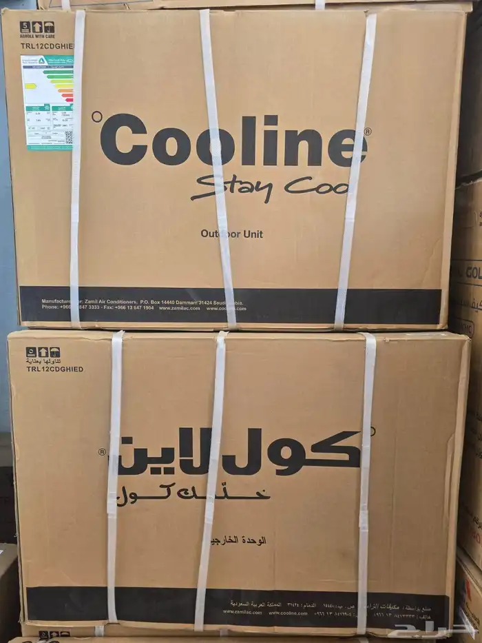 عروض مكيفات 4