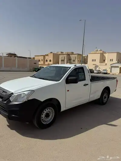 ايسوزو غمارة 2022 8
