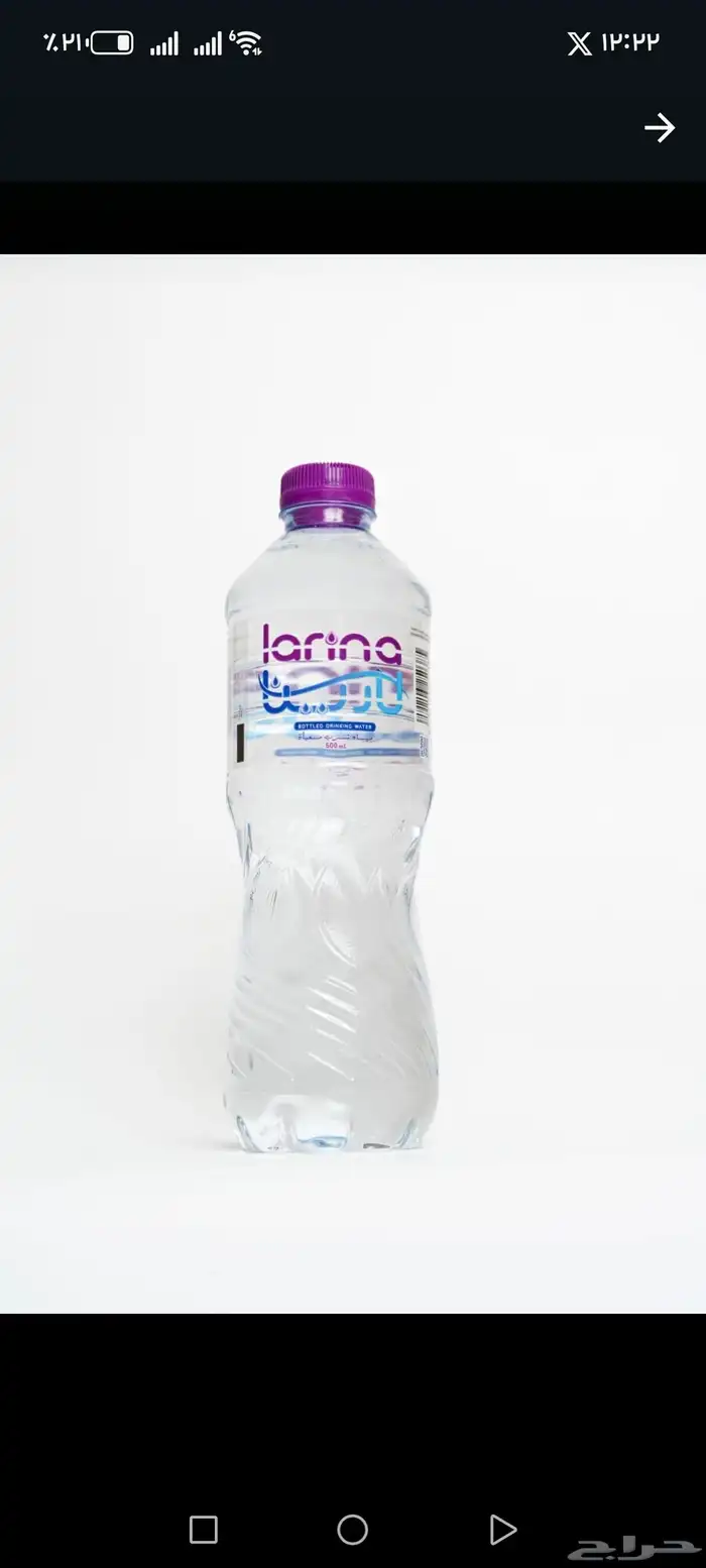 .. عروض مياه 10 كرتون ب 135 تاخذ 4 كرتون مجانا 2