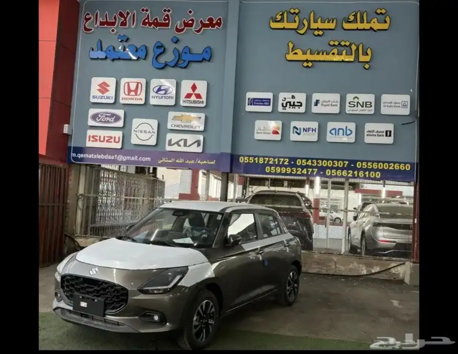 سوزوكي سويفت 2025 فل كامل index