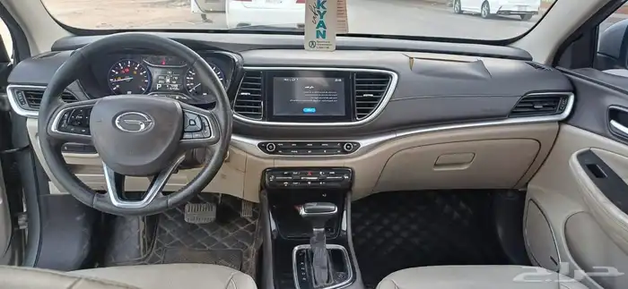 جاك 2022 GA4 فل كامل 7