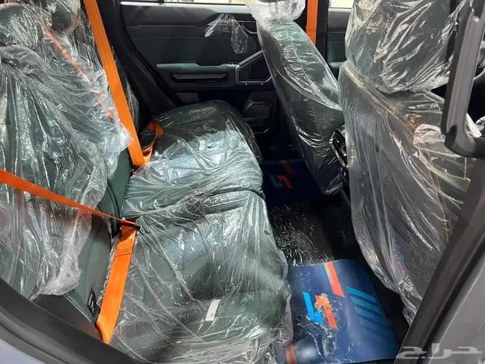 جيتور2025 T2 فل كامل 13