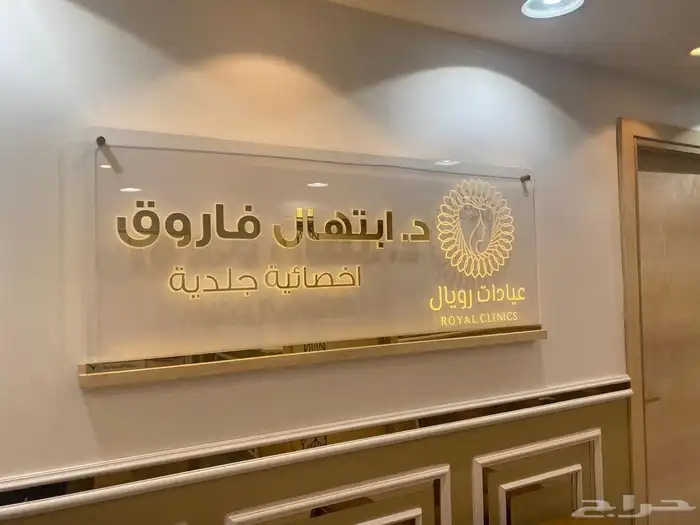 مطابع طباعه دعاية وإعلان 26