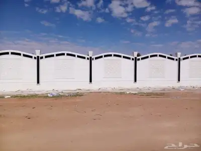 بديل الحجر لياسه وجهات خارجيه 6