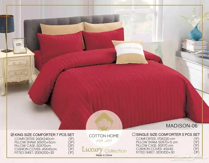 مفرش سرير مايكروفايبر ممتاز 9