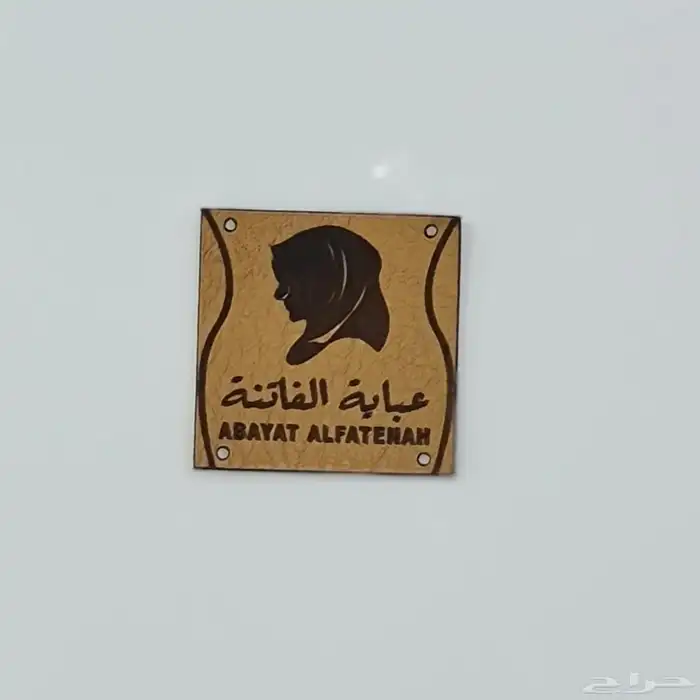 مطابع طباعه دعاية وإعلان 19