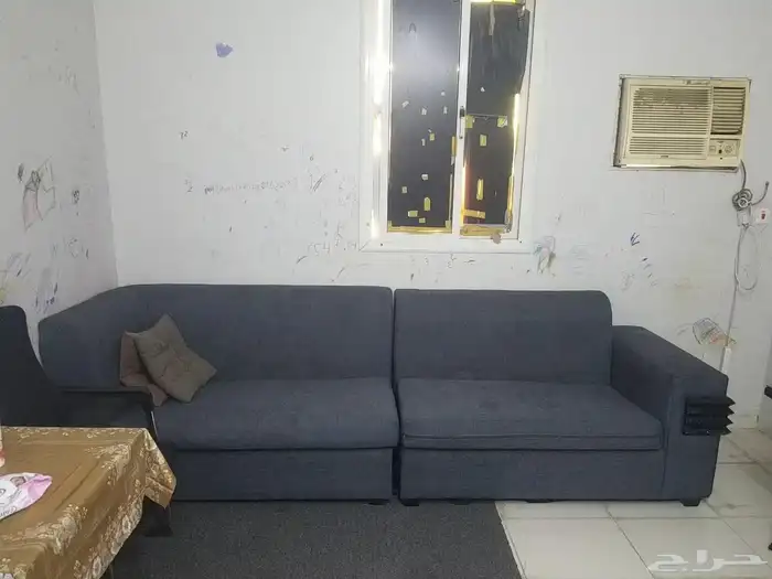 اغراض بيت كامله 2