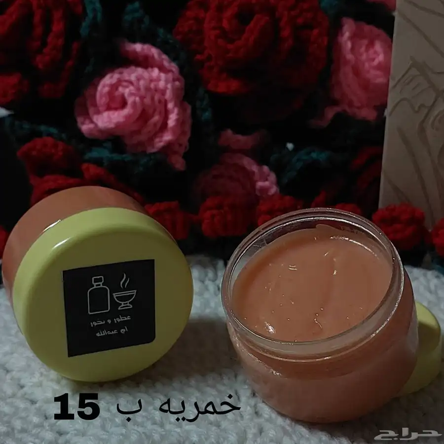 بخور وعطور 3