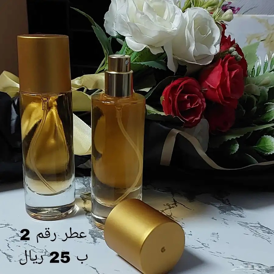 بخور وعطور 0