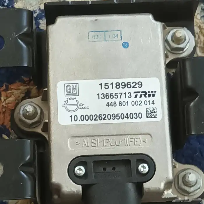 مكينة يوكن 2004 XL وكذلك جميع القطع الموجودة بالإعلان 4