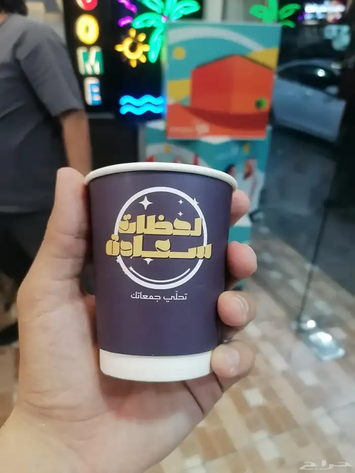 طباعة أكواب ورقية دبل وسنقل جميع المقاسات 9