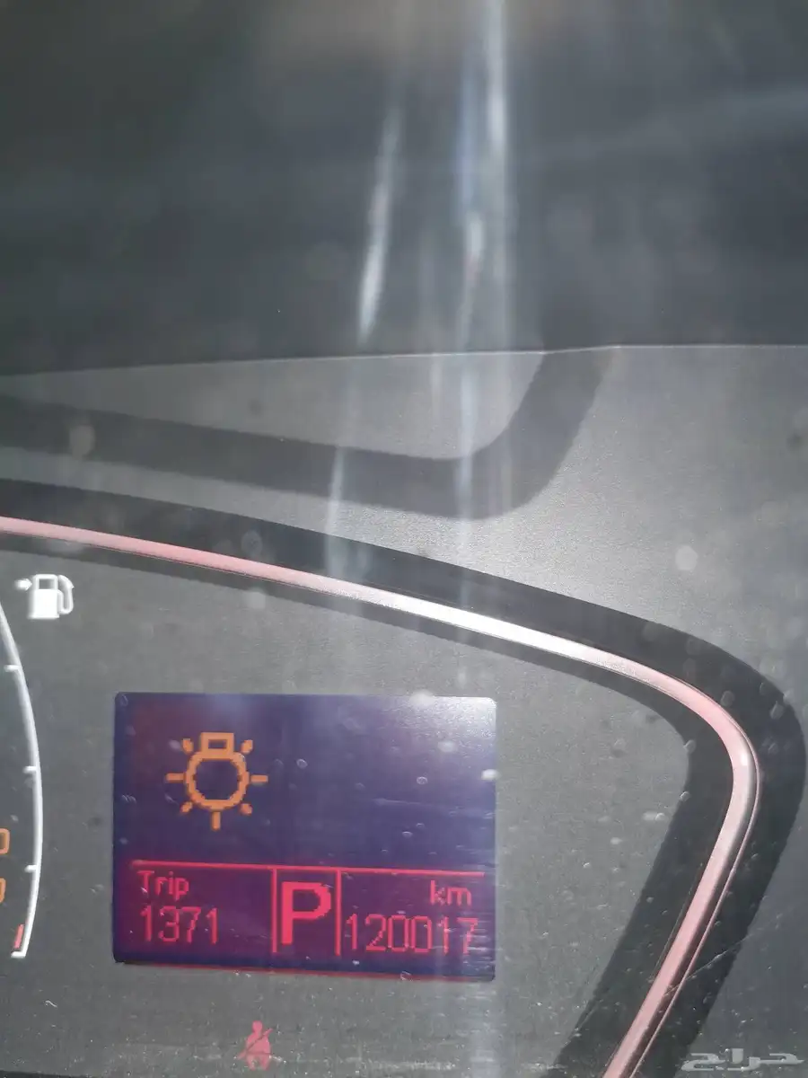 MG550 موديل 2013 شبه مخزنة 9