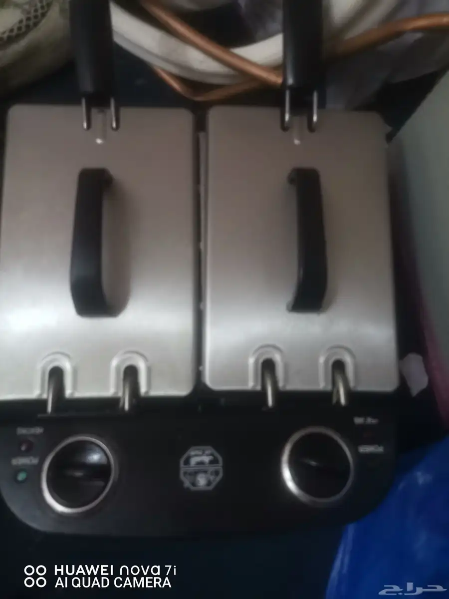 frayar machine new candition only 11 day uesd 1