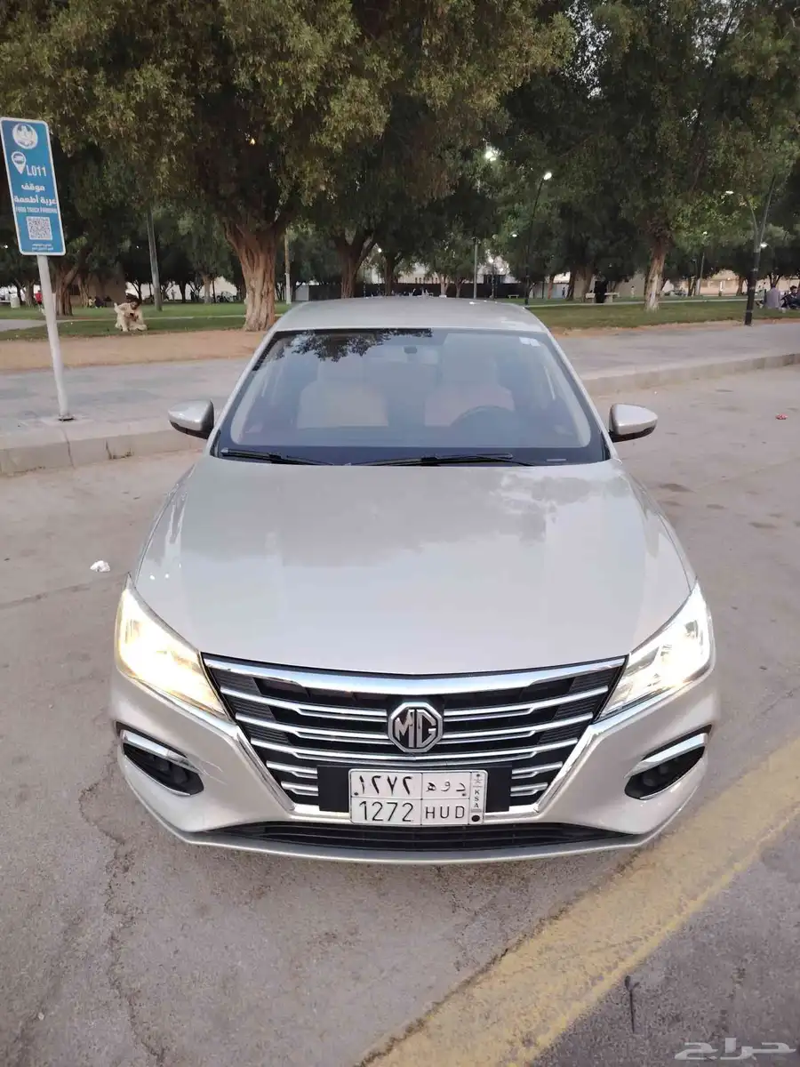 MG5 2021 0