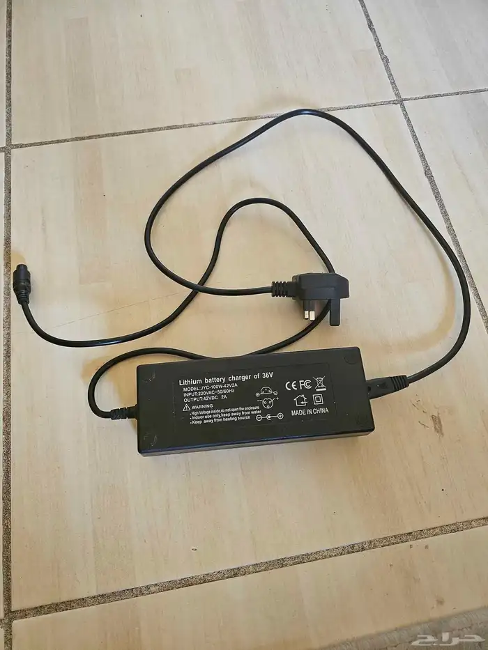 شاحن سكوتر 36 فولت هافربورد بنص السعر 0