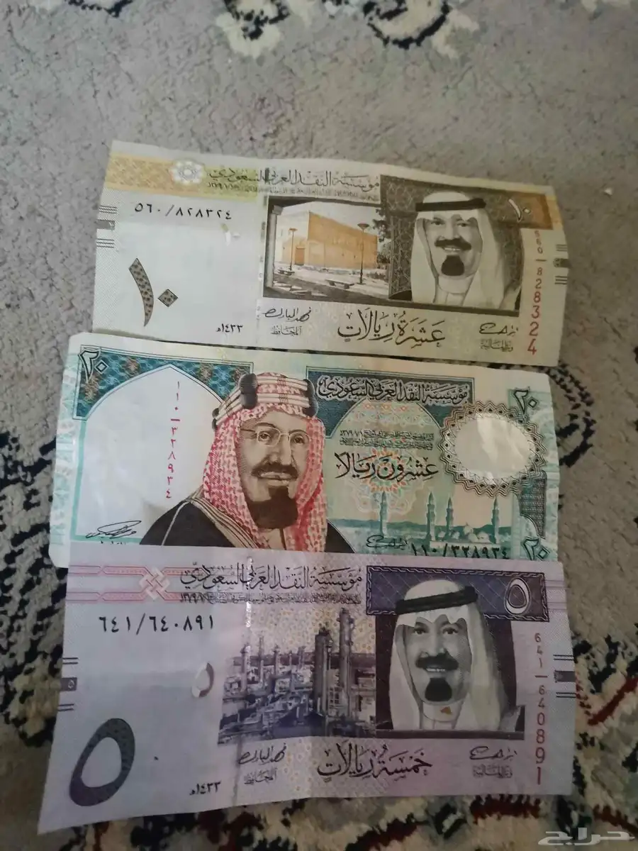 عملات قديمة 0