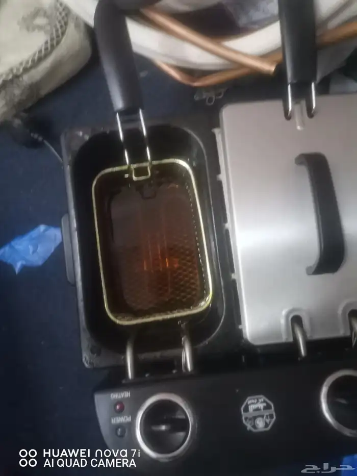 frayar machine new candition only 11 day uesd 3