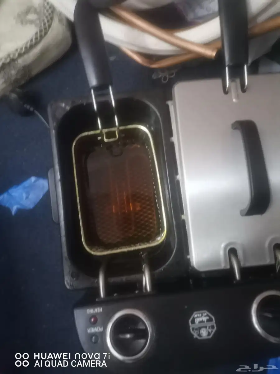 frayar machine new candition only 11 day uesd 3