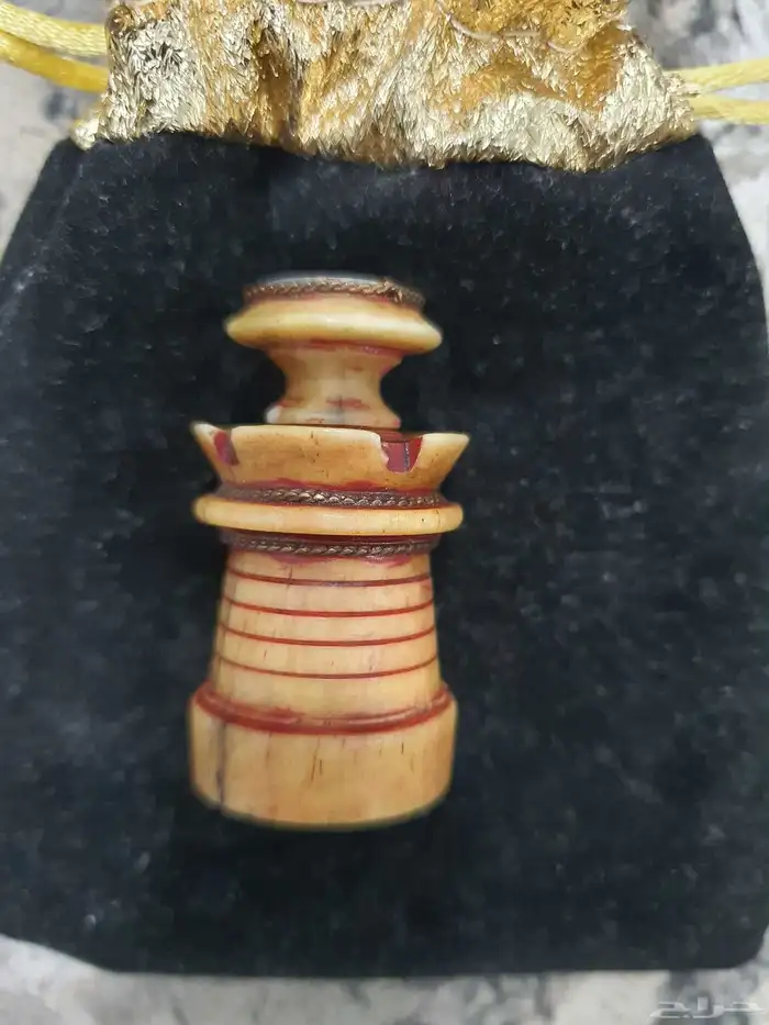 محبره او ختم عثماني 1