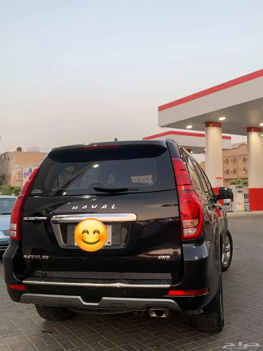 ھافال اتش-9 فل  امل 0