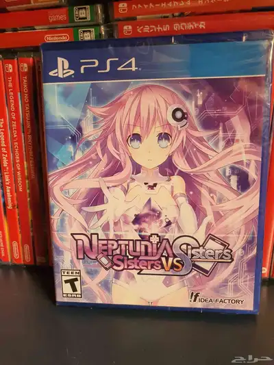 Neptunia Sisters vs Sisters PS4 RPG 0