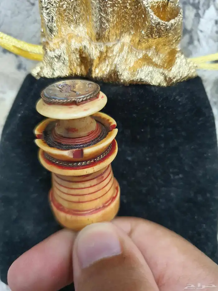 محبره او ختم عثماني 2