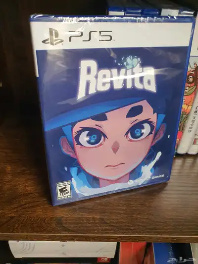 Revita PS5 0