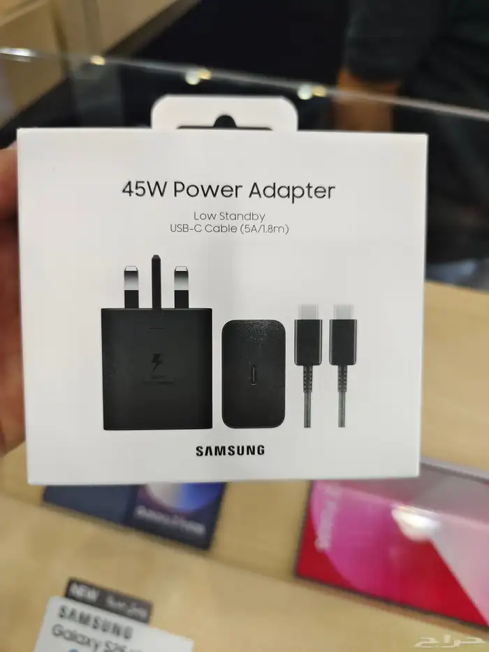 عرض خاص على شاحن سامسونج 45 واط و25 واط اغتنم الفرصة 0