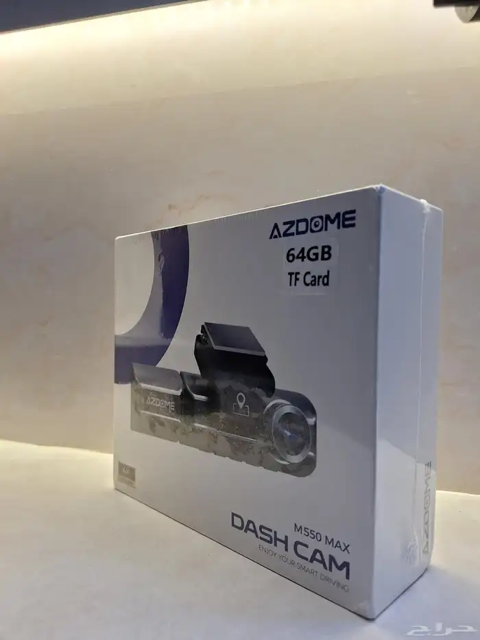 داش كان ازدوم m550 max أعلى فئة 1