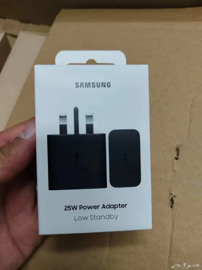 عرض خاص على شاحن سامسونج 45 واط و25 واط اغتنم الفرصة 1