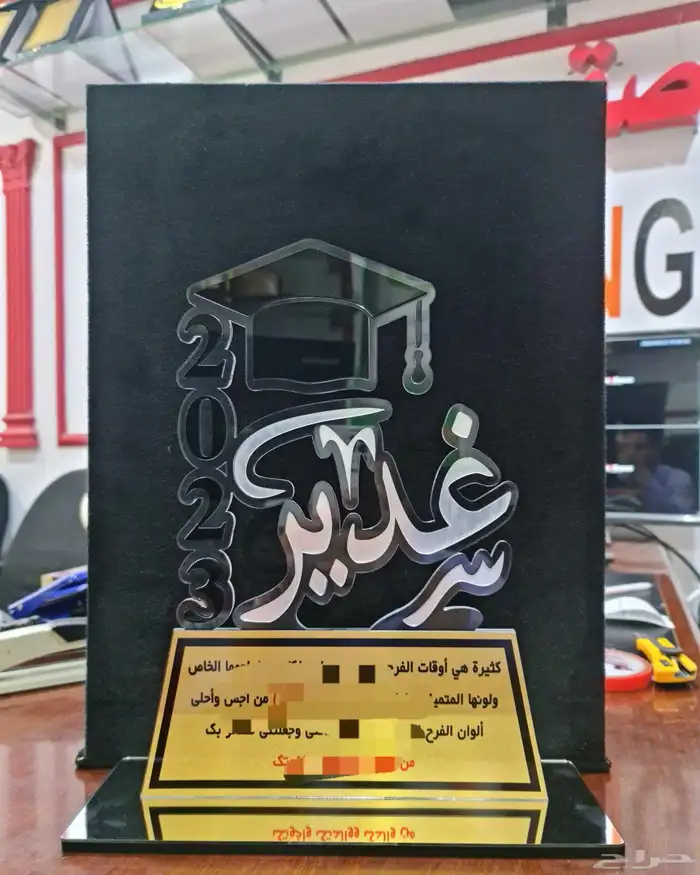مطابع طباعه دعاية وإعلان 32