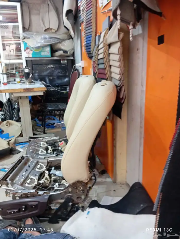 القحطاني للوكالة 1