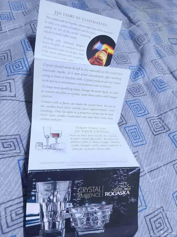 كاسات كريستال أو فازات ديكور من ماركة ROGASKAA. 4