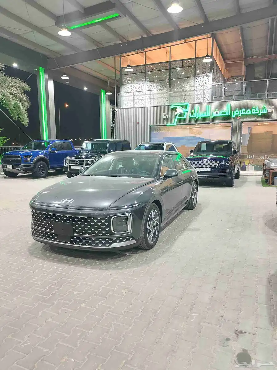 ازيرا اكسكلوزف موديل 2025 1