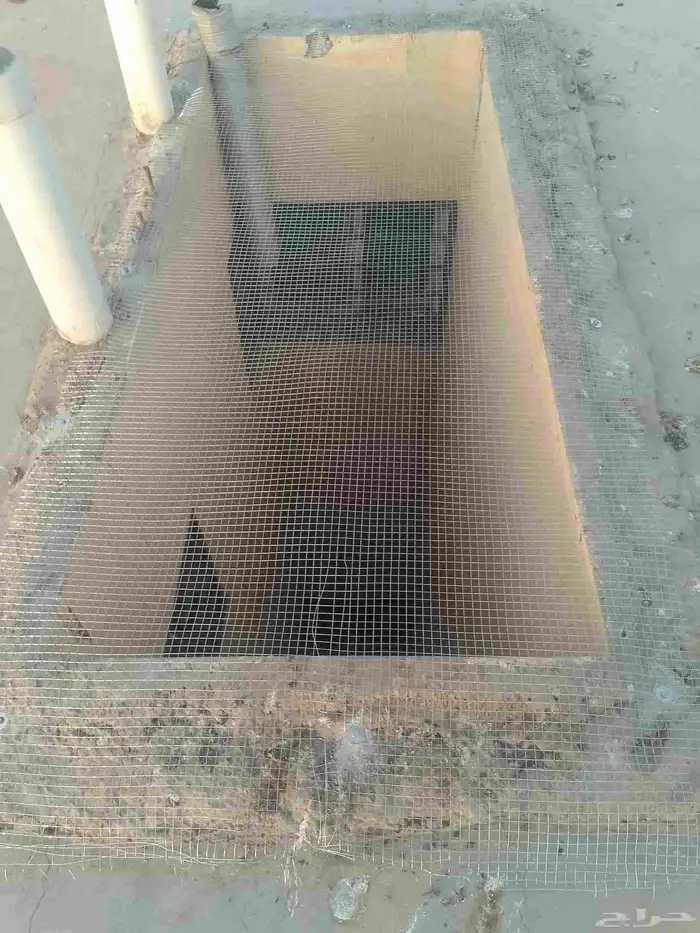 غطاء مكيف شبك دريشا 1